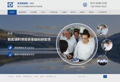 工程應(yīng)用類產(chǎn)品怎么做網(wǎng)絡(luò)營(yíng)銷 他這么做半年業(yè)績(jī)超200萬元